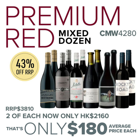 CMW Premium Red Mixed Dozen #CMW4280