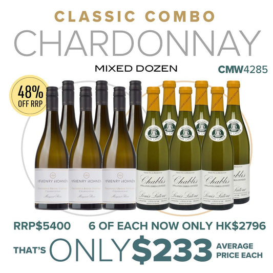 CMW Classic Combo Chardonnay Mixed Dozen #4285