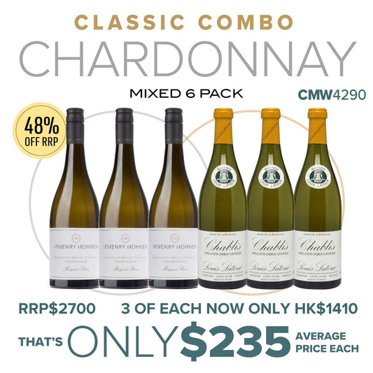CMW Classic Combo Chardonnay Mixed 6 Pack #4290