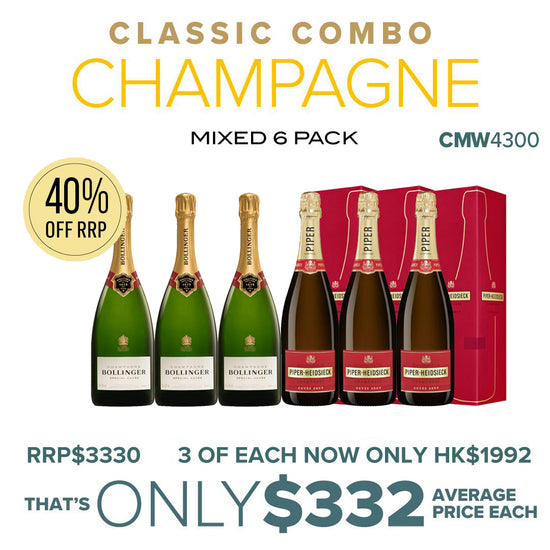 CMW Bollinger & Piper Mixed 6 Pack #4300