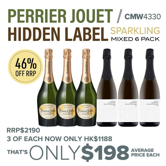 CMW Perrier Jouet / Hidden Label Sparkling Mixed 6pk #CMW4330