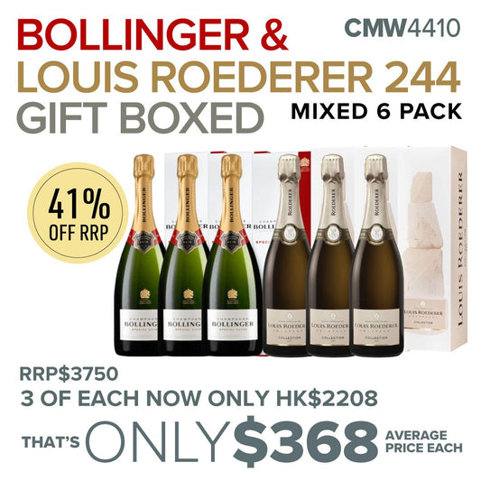 CMW Bollinger & Louis Roederer 244 Gift Boxed Mixed 6 Pack #4410
