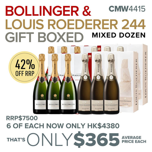 CMW Bollinger & Louis Roederer 244 Gift Boxed Mixed Dozen #4415