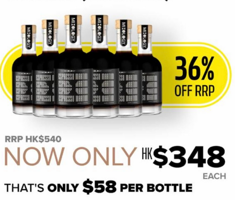 The Mixology Company Pre-Mixed Espresso Martini Cocktail (6X200ml)