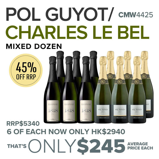CMW Pol Guyot/Charles Le Bel Mixed Dozen #4425