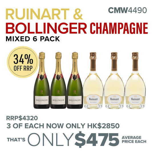 CMW Ruinart/Bollinger Champagne Mixed 6 Pack #4490