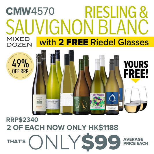CMW Sauvignon Blanc & Riesling Mixed Dozen (with 2 FREE Riedel Glasses) #4570