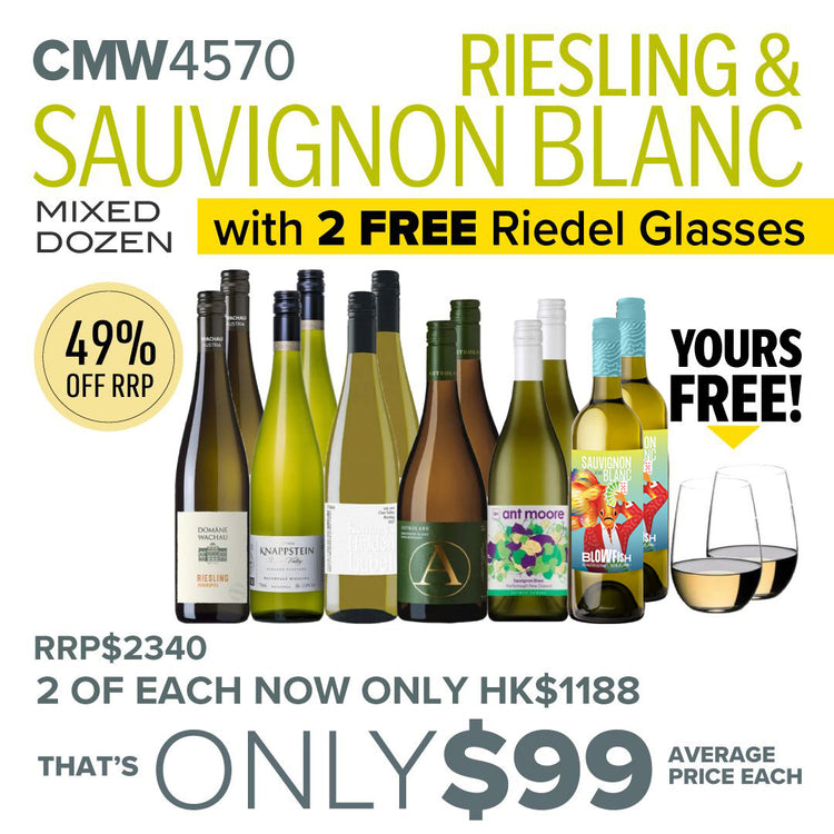 CMW Sauvignon Blanc & Riesling Mixed Dozen (with 2 FREE Riedel Glasses) #4570