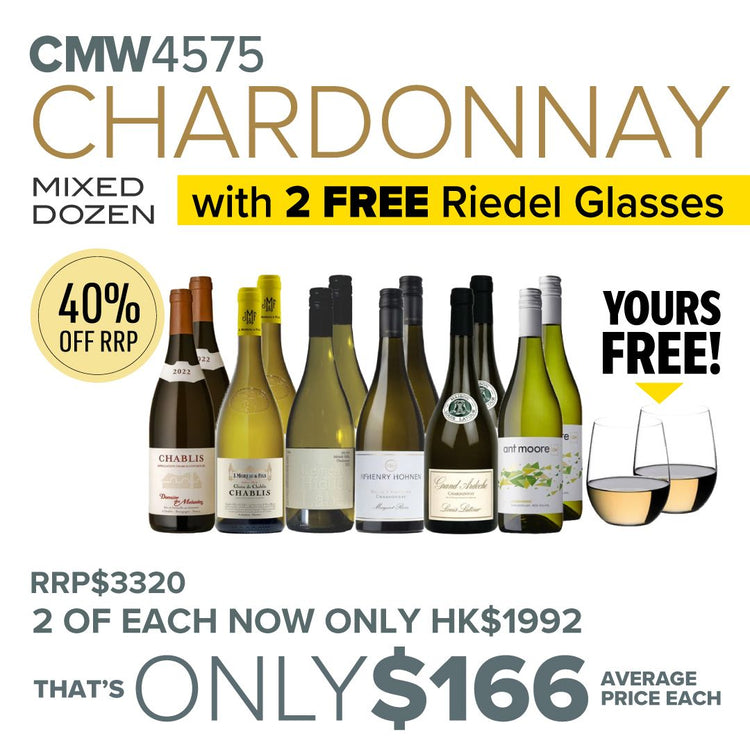 CMW Chardonnay Mixed Dozen (with 2 FREE Riedel Glasses) #4575