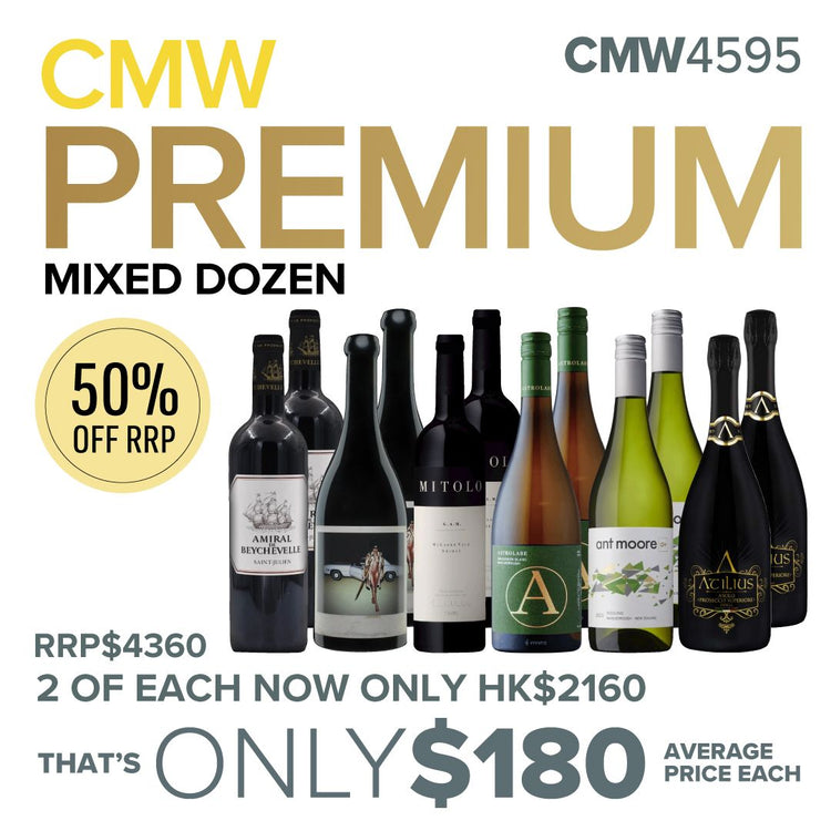 CMW Premium Mixed Dozen #4595