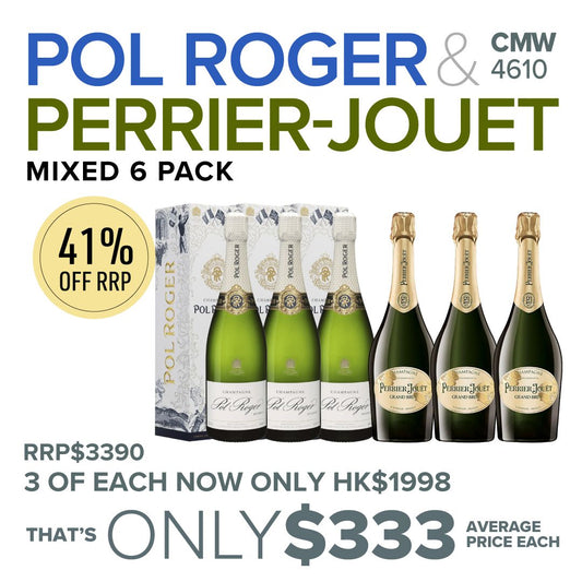 PJ and Pol Roger Mixed 6 Pack #4610