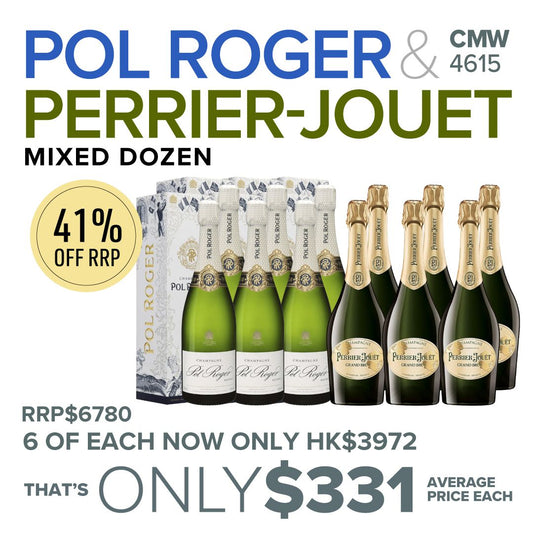 PJ and Pol Roger Mixed Dozen #4615