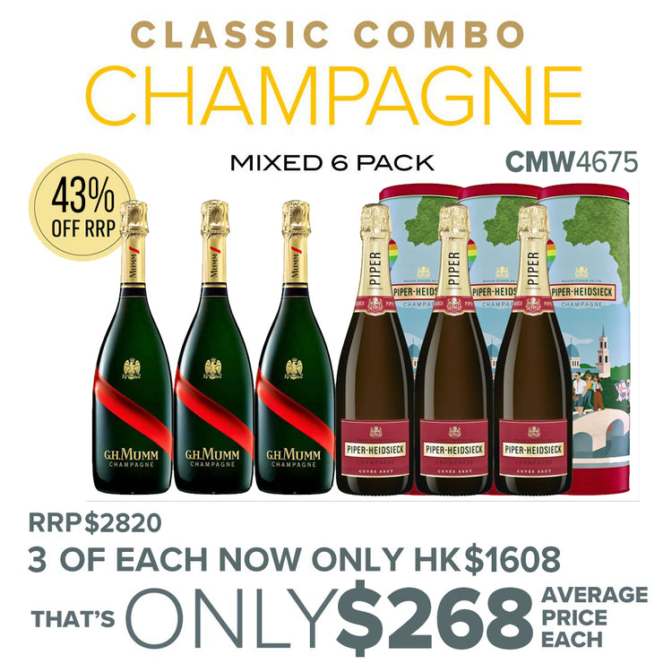 CMW Classic Combo Champagne Mixed 6 Pack #4675