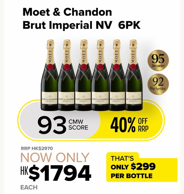 Moet & Chandon Brut Imperial NV  - (6X750ml)