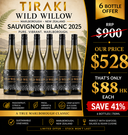 Tiraki Wild Willow Marlborough Sauvignon Blanc 2025 (6X750ml)