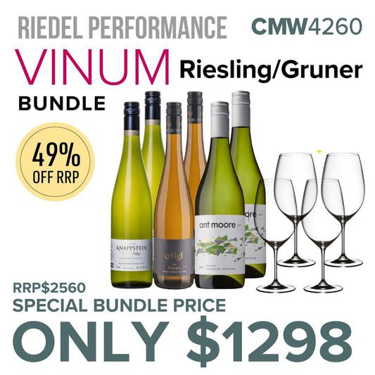 CMW Riedel VINUM Riesling/Gruner Bundle #CMW4260