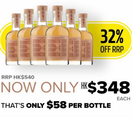 The Mixology Company Amaretto Sour (6X200ml)