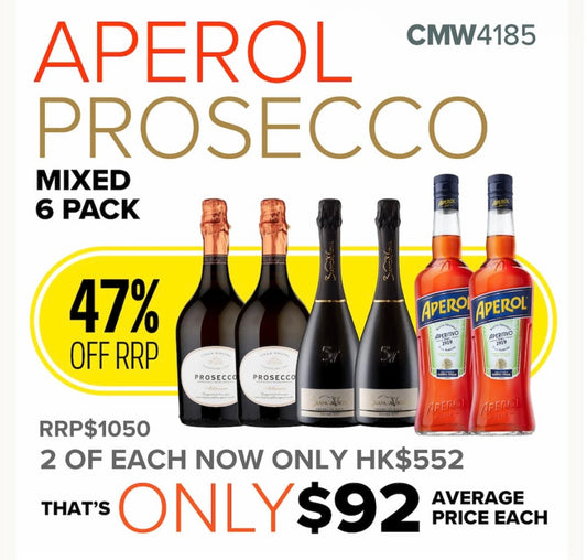CMW Aperol Prosecco Mixed 6 Pack #4185