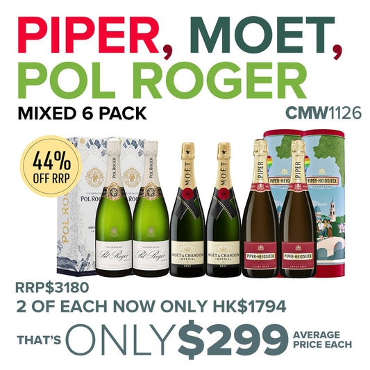 CMW Piper, Moet, Pol Roger Mixed 6 Pack #CMW1126