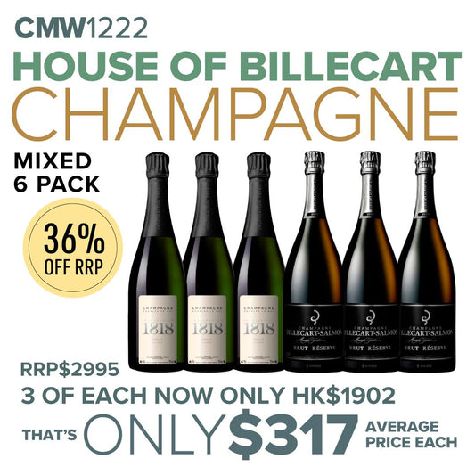 CMW House of Billecart Champagne 6 Pack #CMW1222