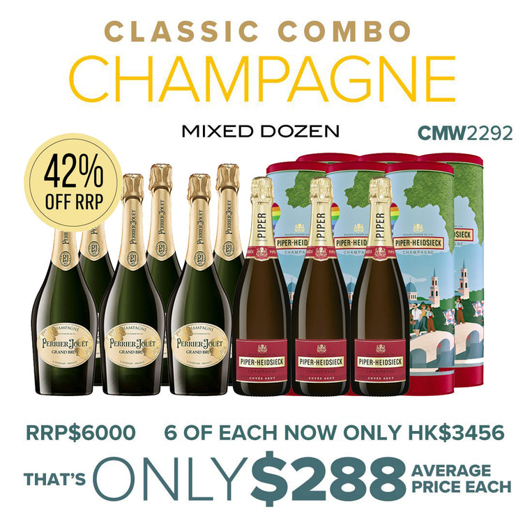 CMW Classic Combo Champagne Mixed Dozen #2292