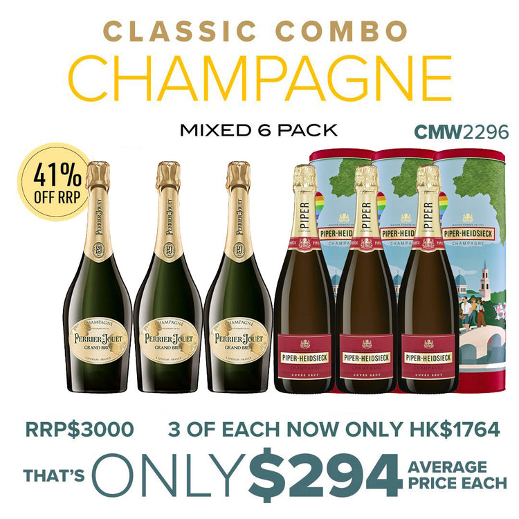 CMW Classic Combo Champagne Mixed 6 Pack #2296