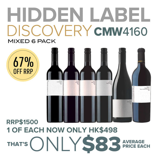 CMW Hidden Label Discovery Mixed Red 6 Pack #CMW4160