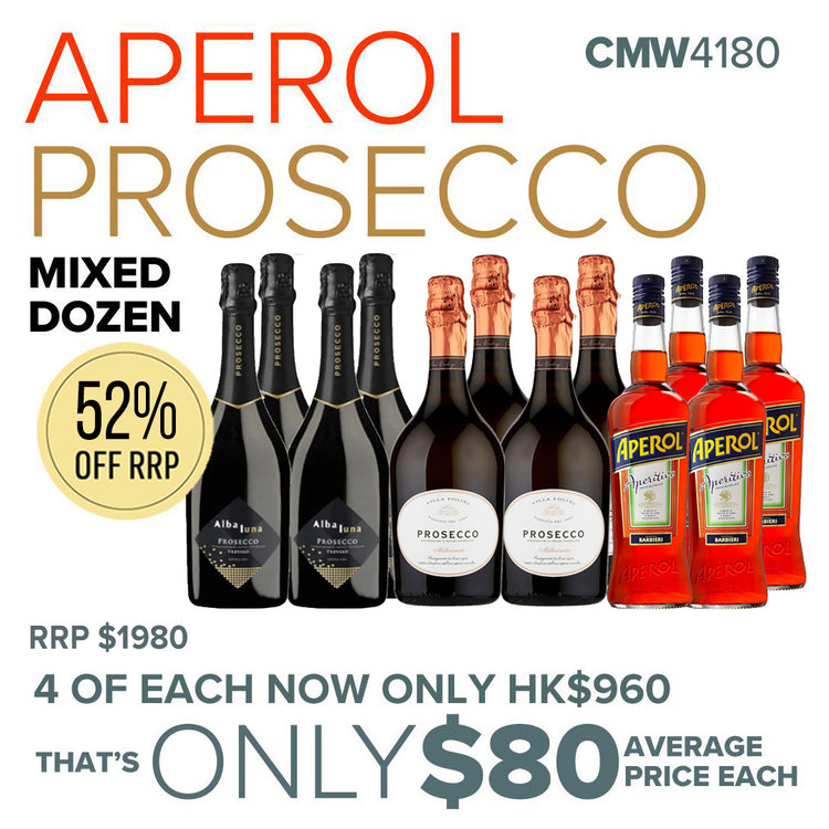 CMW Aperol Prosecco Mixed Dozen #4180