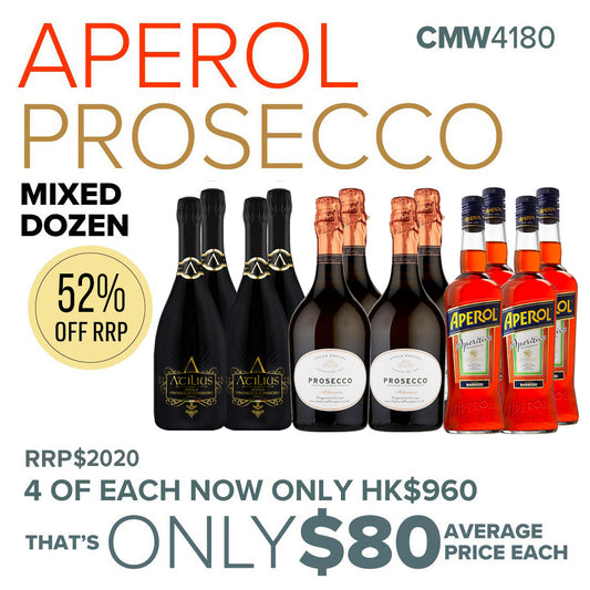 CMW Aperol Prosecco Mixed Dozen #4180