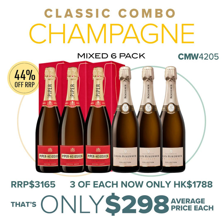 CMW Classic Combo Champagne Mixed 6 Pack #4205