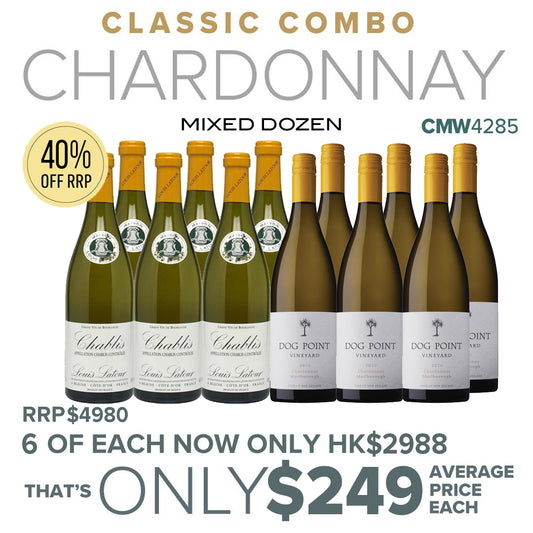 CMW Classic Combo Chardonnay Mixed Dozen #4285