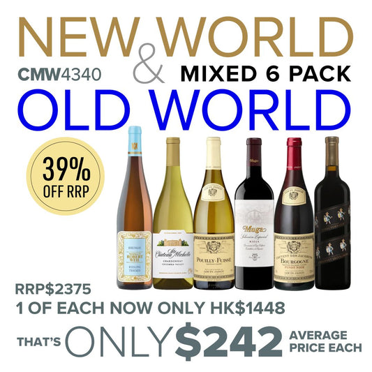 CMW New World & Old World Mixed 6 #CMW4340