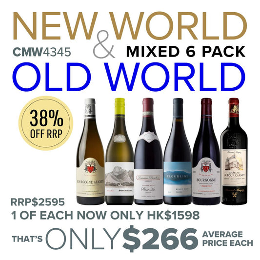 CMW New World & Old World Mixed 6 #CMW4345