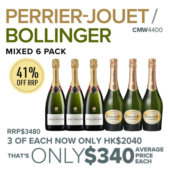 CMW Perrier-Jouet / Bollinger Mixed 6 Pack #CMW4400