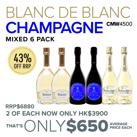 CMW Blanc De Blanc Champagne Mixed 6-Pack #CMW4500