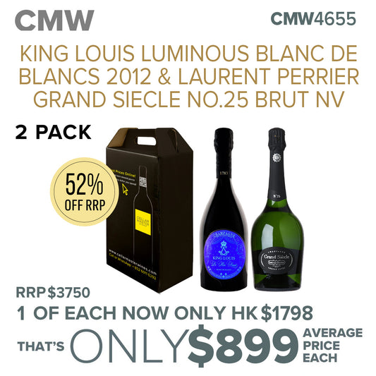 CMW King Louis Luminous & Laurent Perrier Grand Siecle 2-Pack #4655