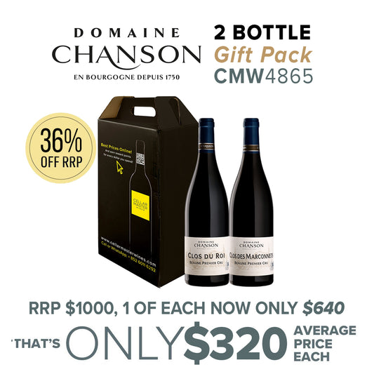 CMW Domaine Chanson Burgundy 2 Bottle Giftpack #4865
