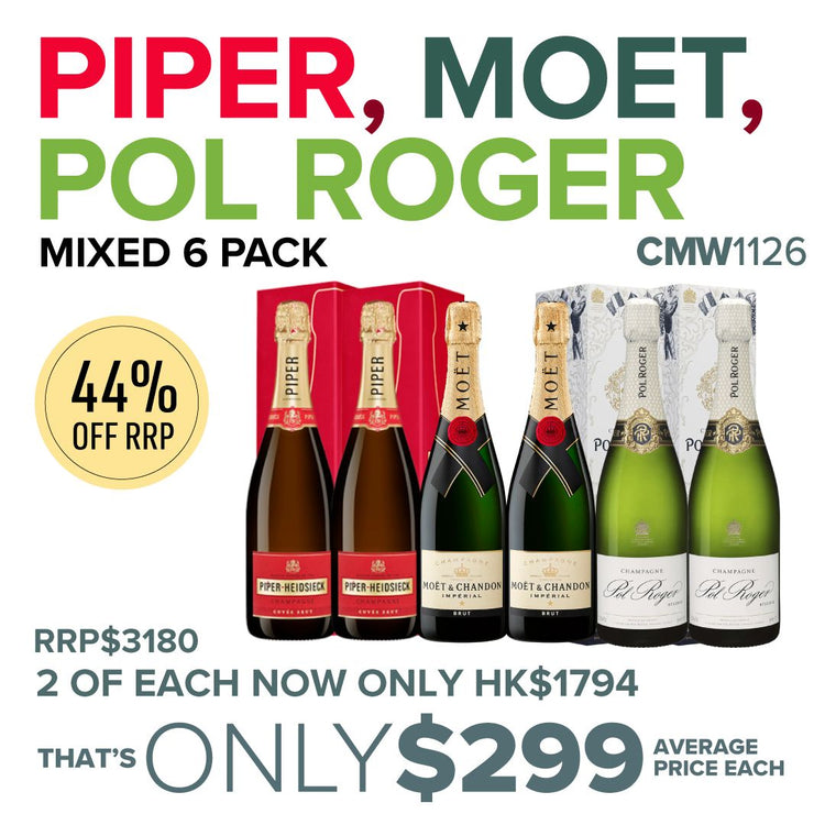 CMW Piper, Moet, Pol Roger Mixed 6 Pack #CMW1126