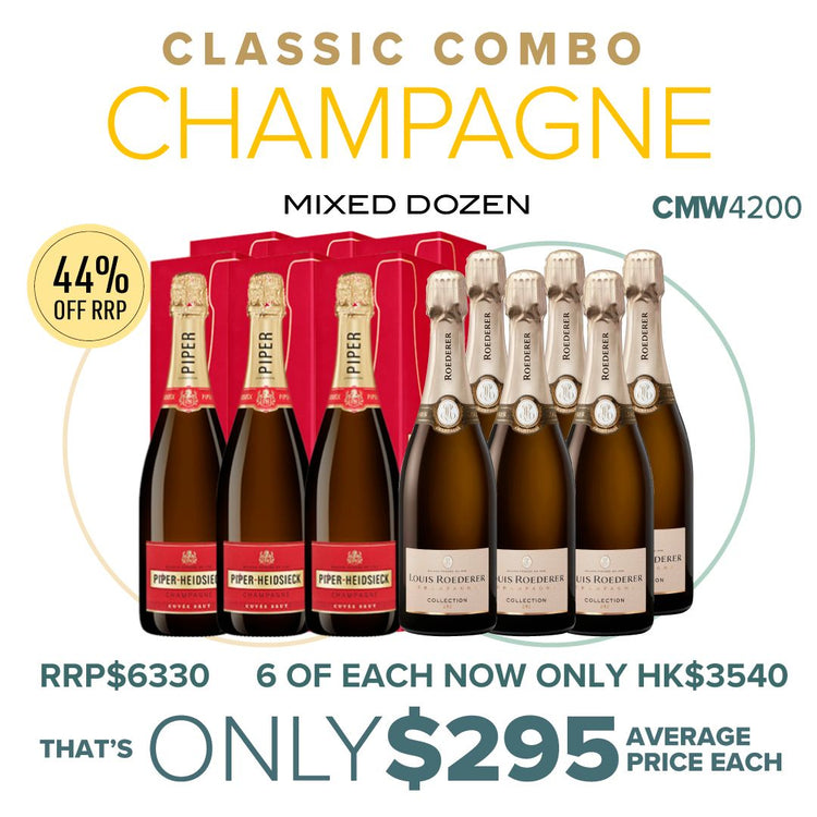 CMW Classic Combo Champagne Mixed Dozen #4200