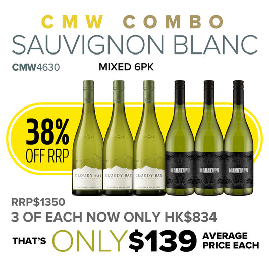 CMW Combo Sauvignon Blanc Mixed 6PK #4630