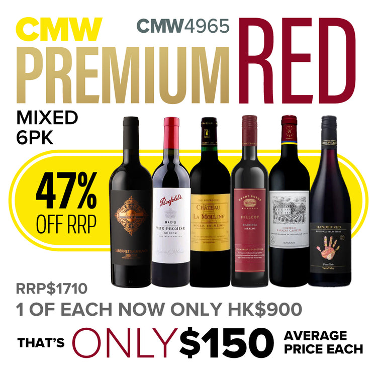 CMW Premium Mixed Red 6PK #CMW4965