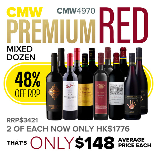 CMW Premium Mixed Red Dozen #CMW4970