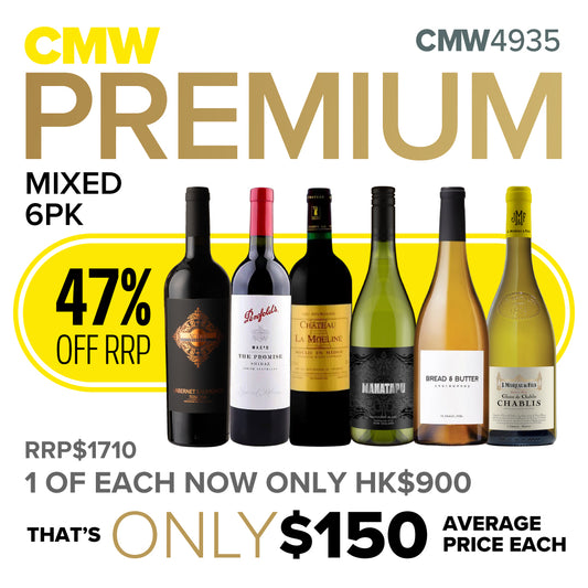 CMW Premium Mixed 6PK #CMW4935