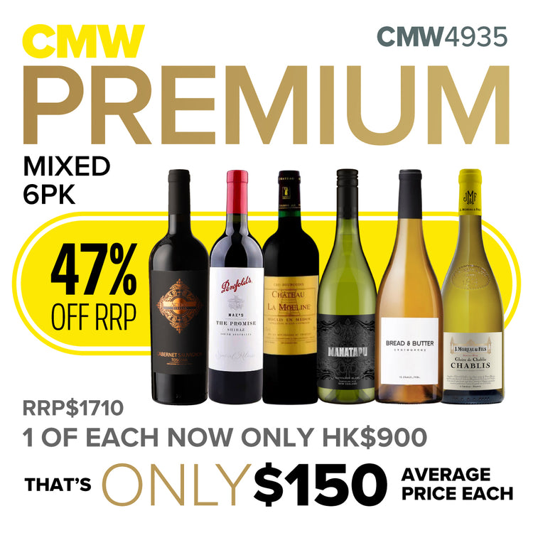 CMW Premium Mixed 6PK #CMW4935
