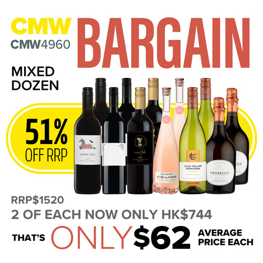 CMW Bargain Mixed Dozen #CMW4960