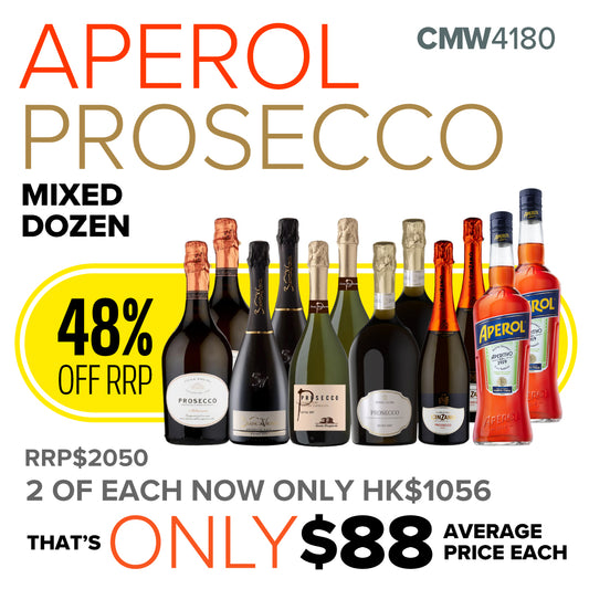 CMW Aperol Prosecco Mixed Dozen #4180