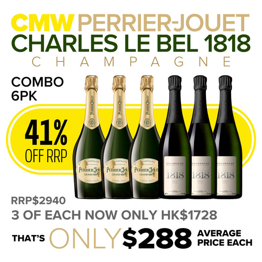 CMW Perrier Jouet & Charles Le Bel 1818 Champagne Combo 6PK