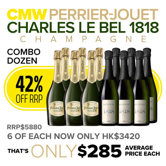 CMW Perrier Jouet & Charles Le Bel 1818 Champagne Combo Dozen