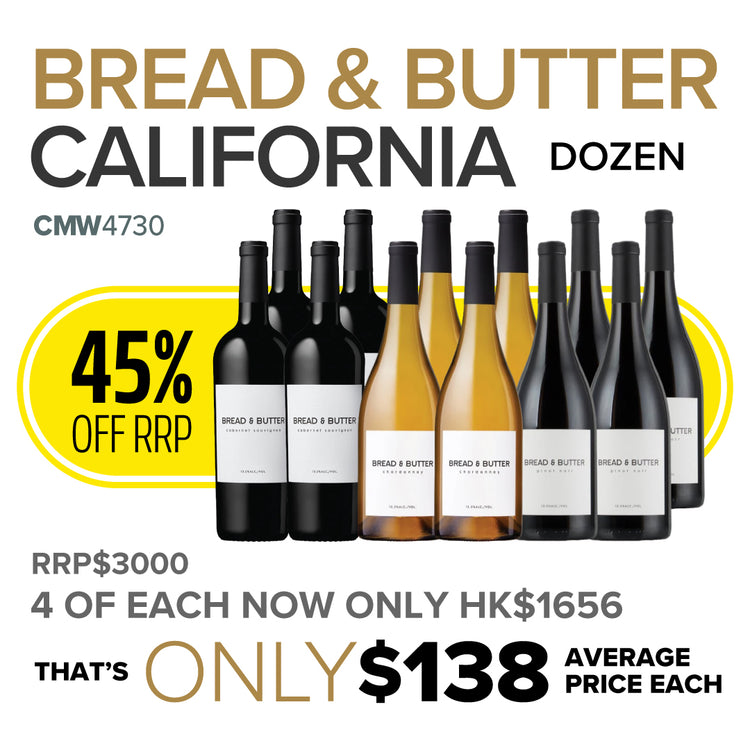 CMW Bread & Butter California Mixed Dozen #CMW4730