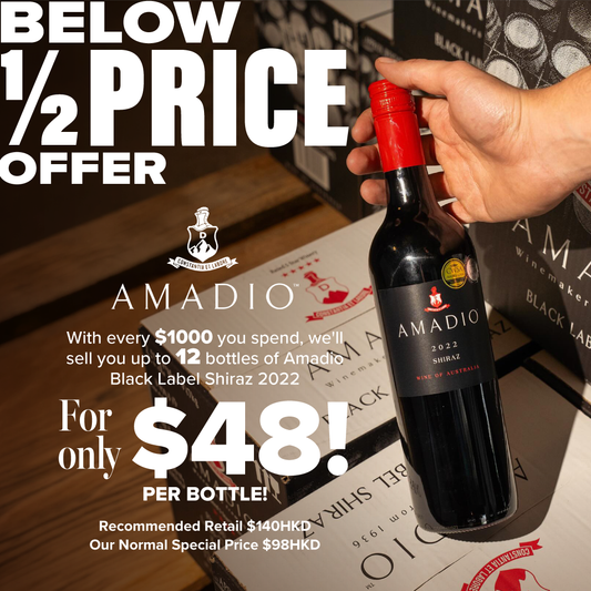Amadio Shiraz Special Offer